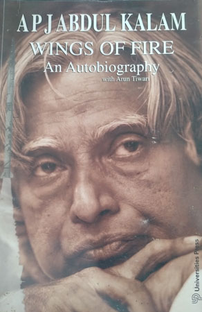 Wings Of Fire by APJ Abdul Kalam