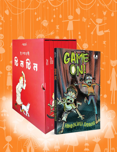 books online from ocs