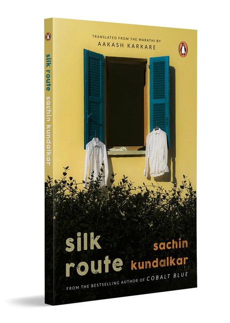 Silk-Route